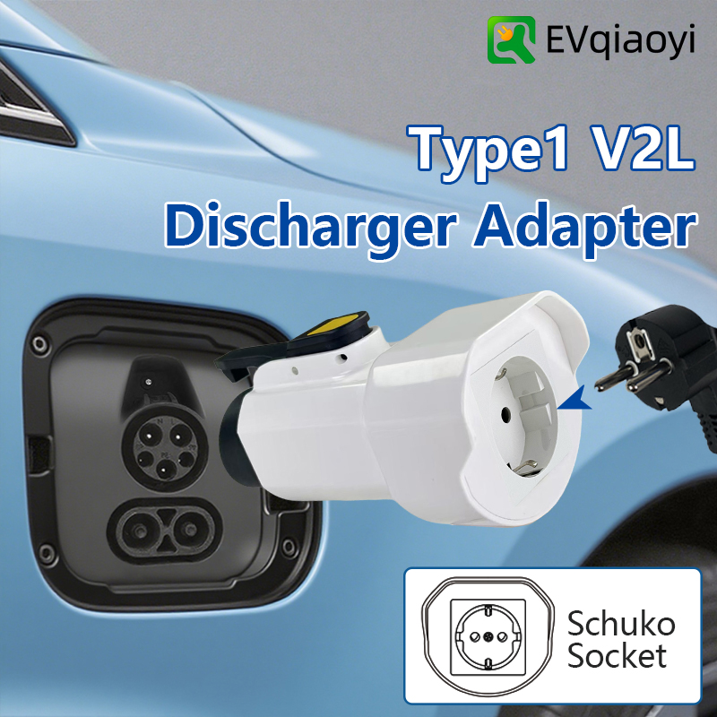 Outdoor Power Plug - EVqiaoyi Type1 V2L Discharger Adapter with