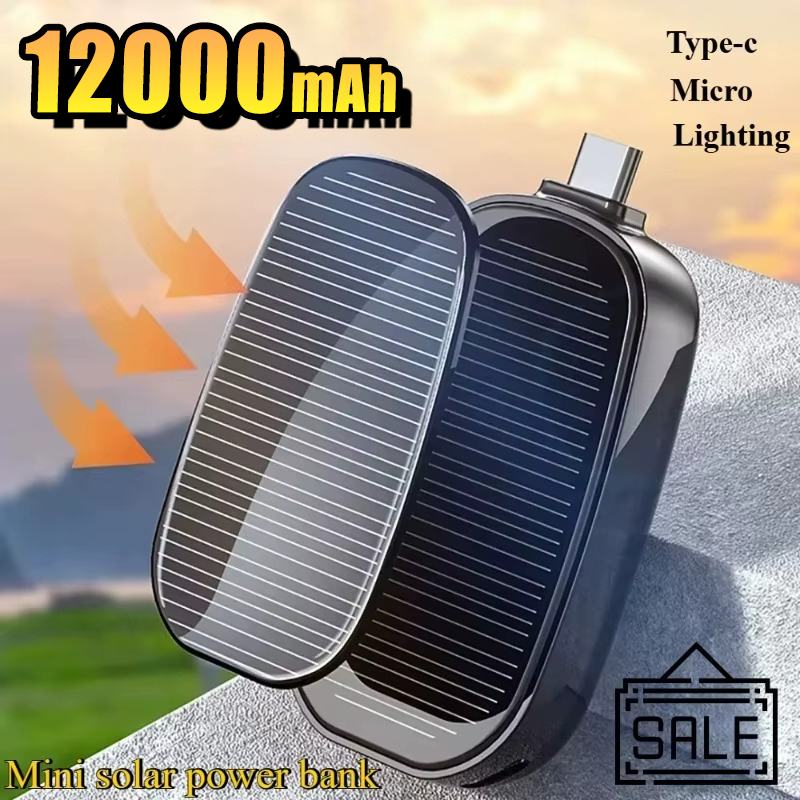 Outdoor Power Distribution Panel - Emergency Solar Mini Portable Power Bank