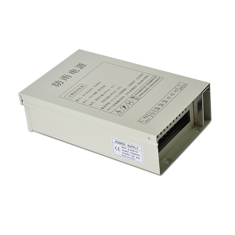 12V20A switching power supply  - Outdoor Power Monitor 评论和价格
