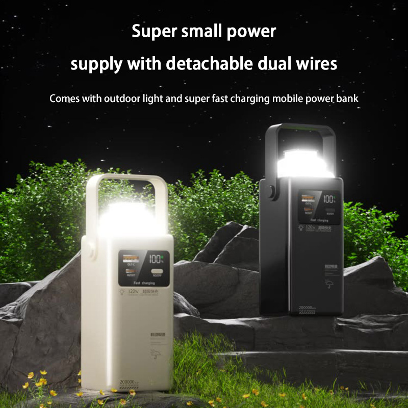 120W Power Bank 200000mAh Larg - Outdoor Power Adapter Usb C 评论和价格