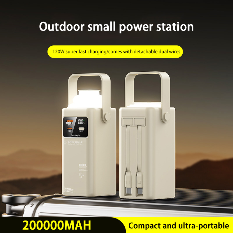 120W Power Bank 200000mAh Larg - Outdoor Power Adapter Usb C 评论和价格