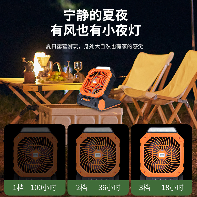 Solar-powered outdoor fan for  - Outdoor Power With Timer 评论和价格