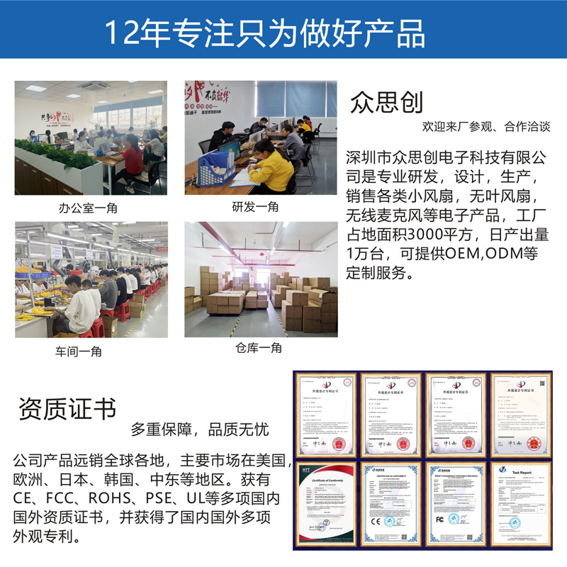 Solar-powered outdoor fan for  - Outdoor Power With Timer 评论和价格