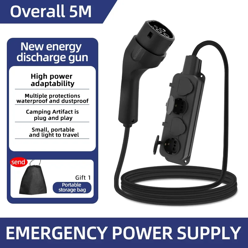Portable 16A 4KW Electric Car  - Outdoor Power Plug 评论和价格
