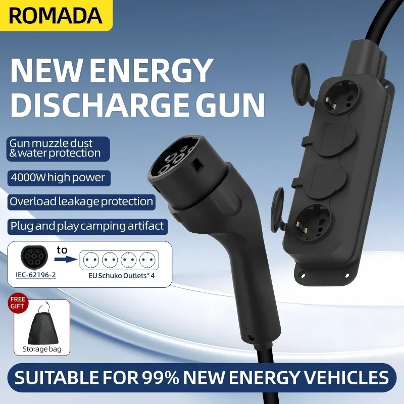 Portable 16A 4KW Electric Car  - Outdoor Power Plug 评论和价格
