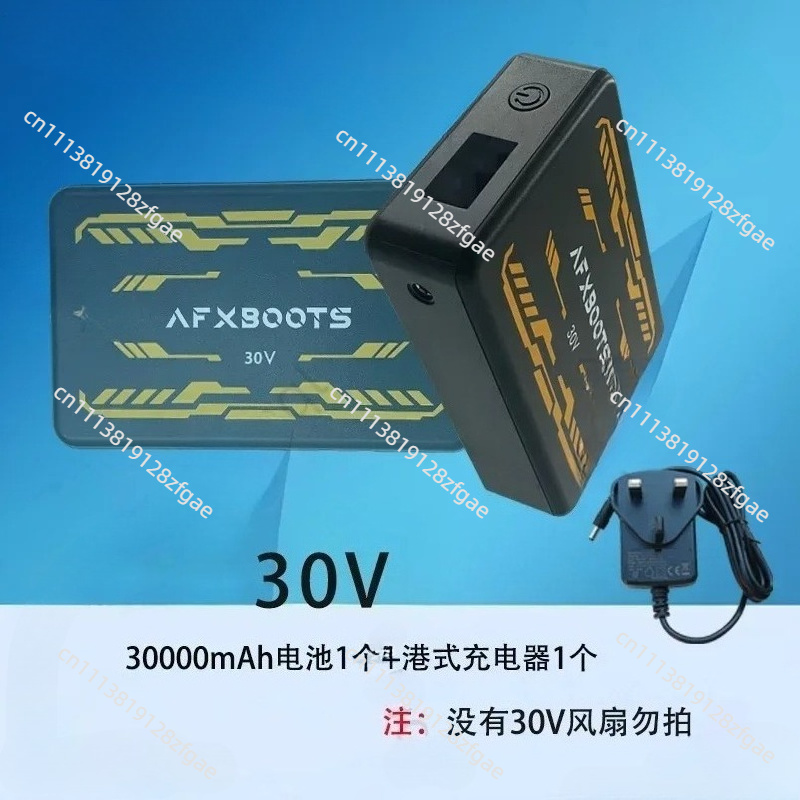 Summer Cooling 30V Air Conditi - Outdoor Power Works 评论和价格