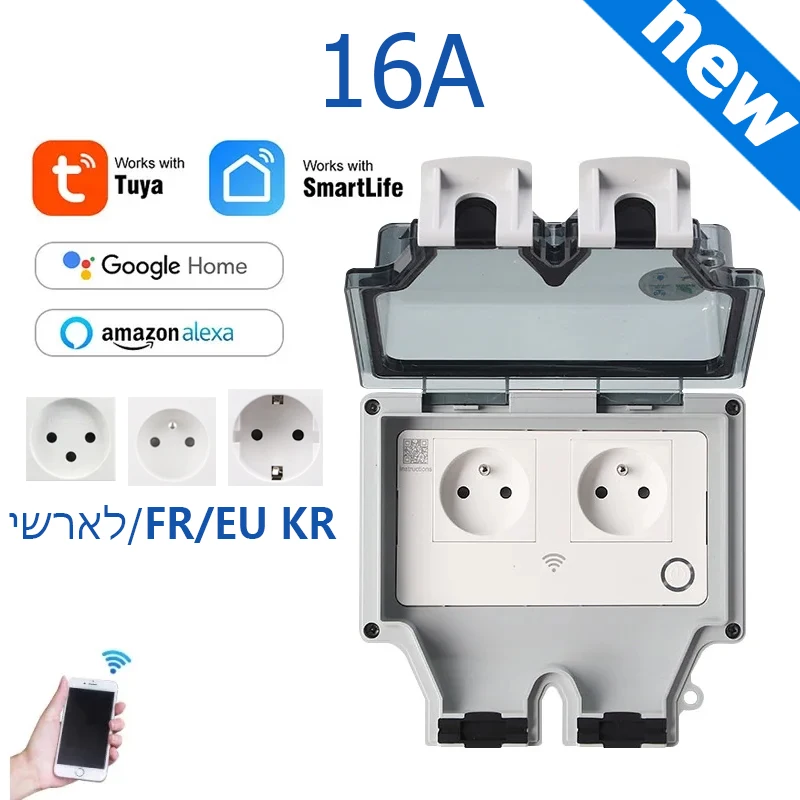 Tuya Power Socket IP66 Outdoor - Outdoor Power With Timer 评论和价格