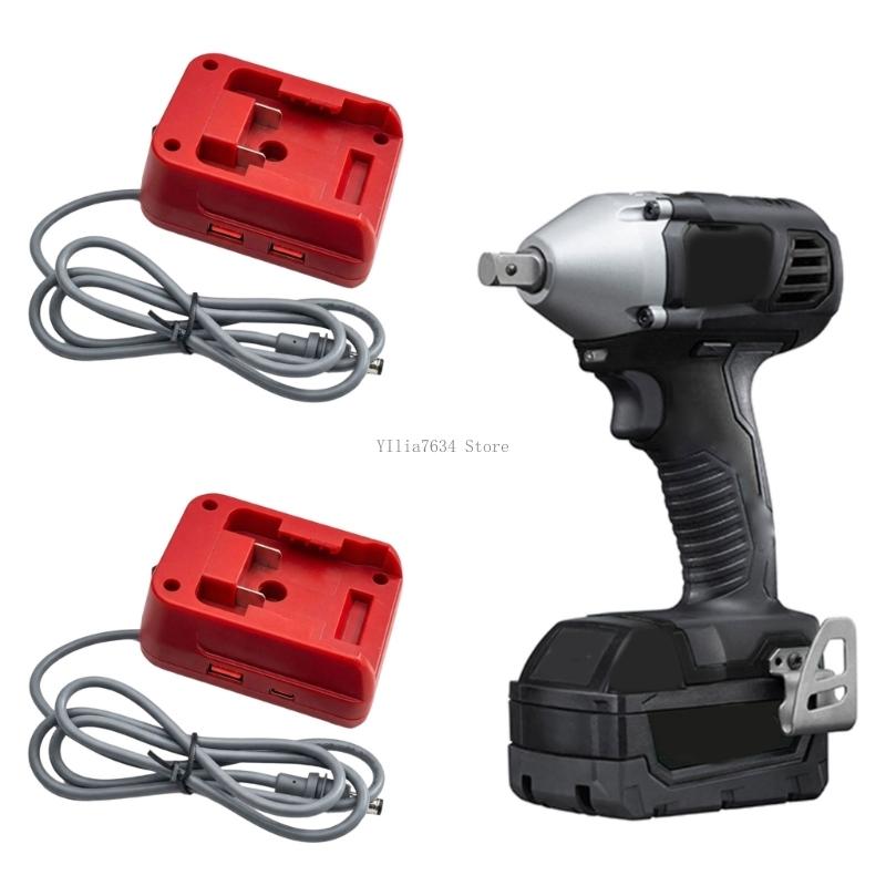  Universally Power Adapter For - Outdoor Power Adapter Usb C 评论和价格