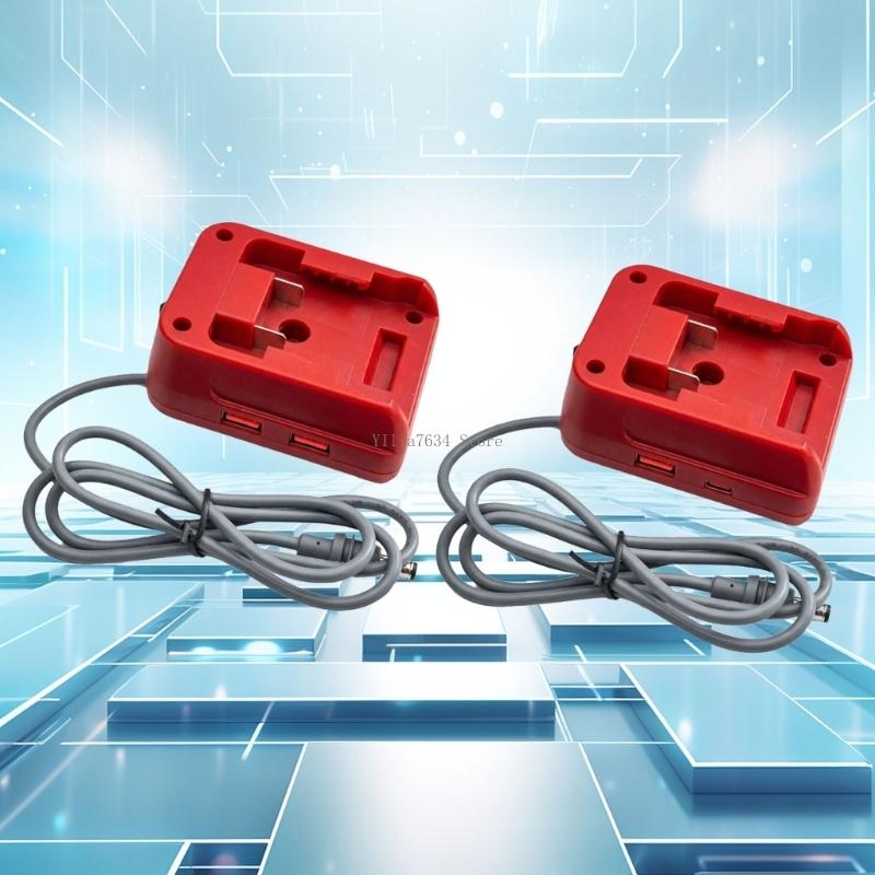  Universally Power Adapter For - Outdoor Power Adapter Usb C 评论和价格