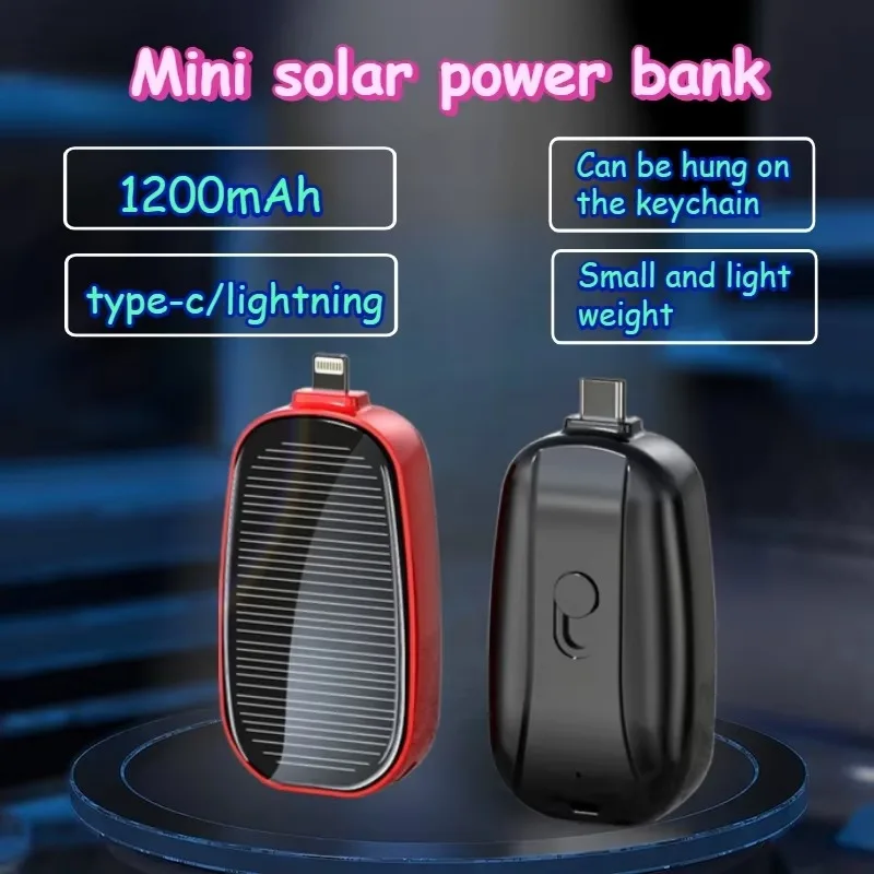 Emergency Solar Mini Portable  - Outdoor Power Distribution Panel 评论和价格