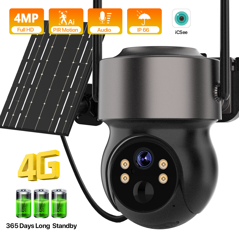 4MP 4G SIM Solar Battery Power - Outdoor Power Distribution Panel 评论和价格
