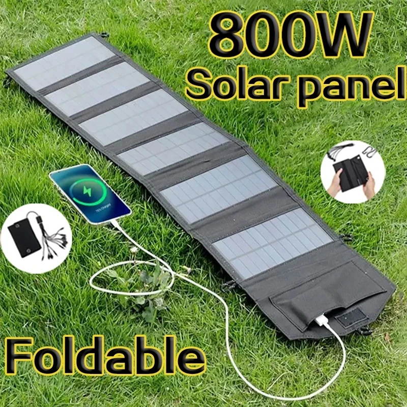 20W 6-Fold Portable Foldable S - Outdoor Power Distribution Panel 评论和价格