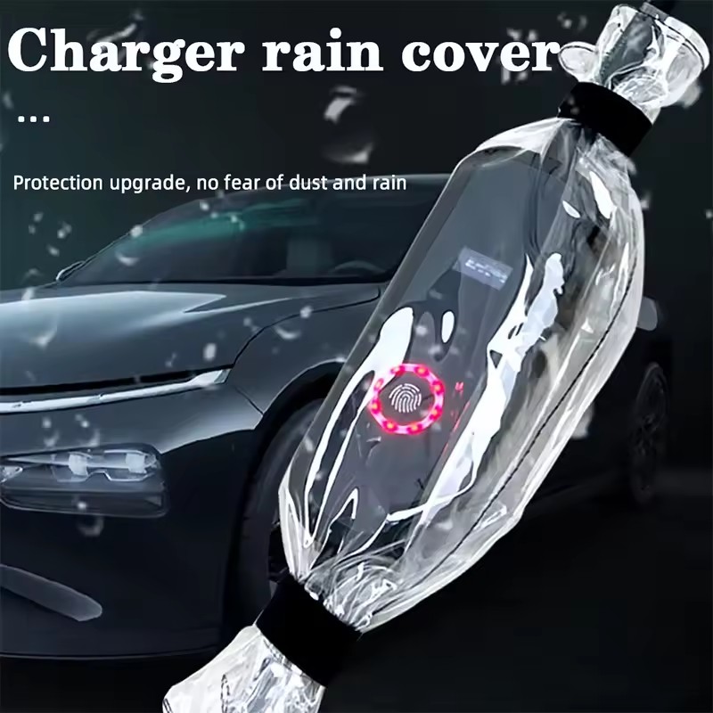 Waterproof Charger Rain Cover  - Outdoor Power Plug 评论和价格