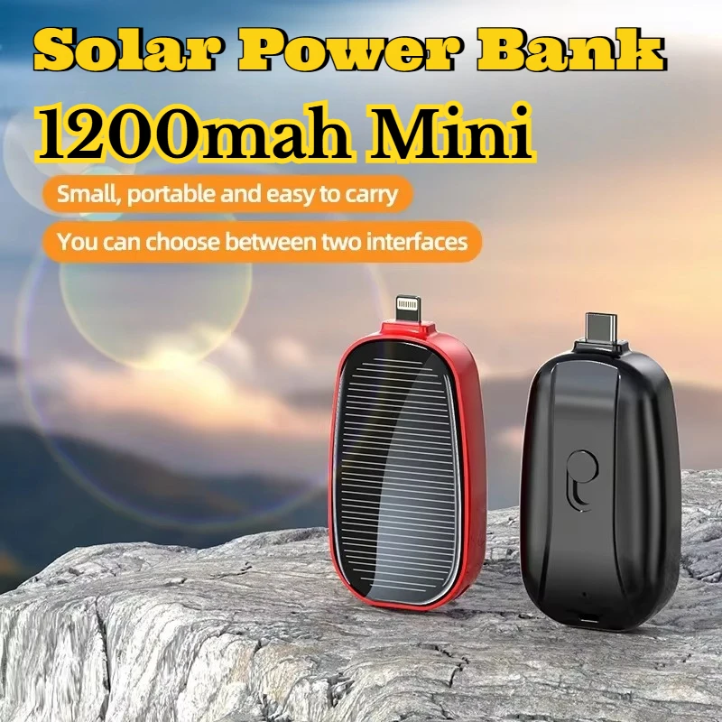 1200mAh Solar Mini Power Bank  - Outdoor Power Distribution Panel 评论和价格