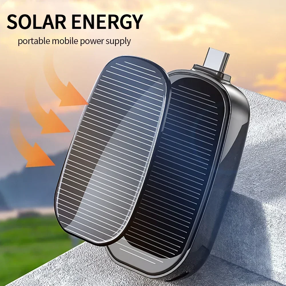 1200mAh Solar Mini Power Bank  - Outdoor Power Distribution Panel 评论和价格