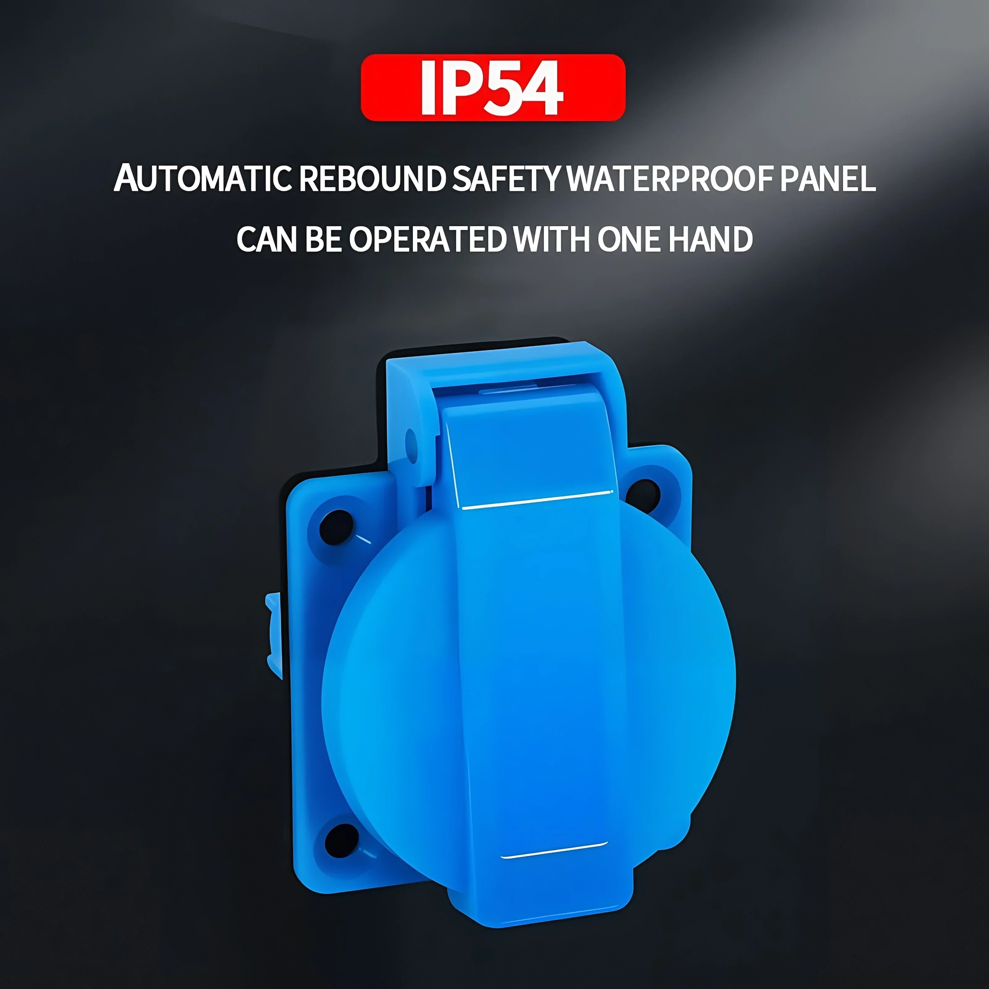 IP54 16A Waterproof Industrial - Outdoor Power Distribution Panel 评论和价格
