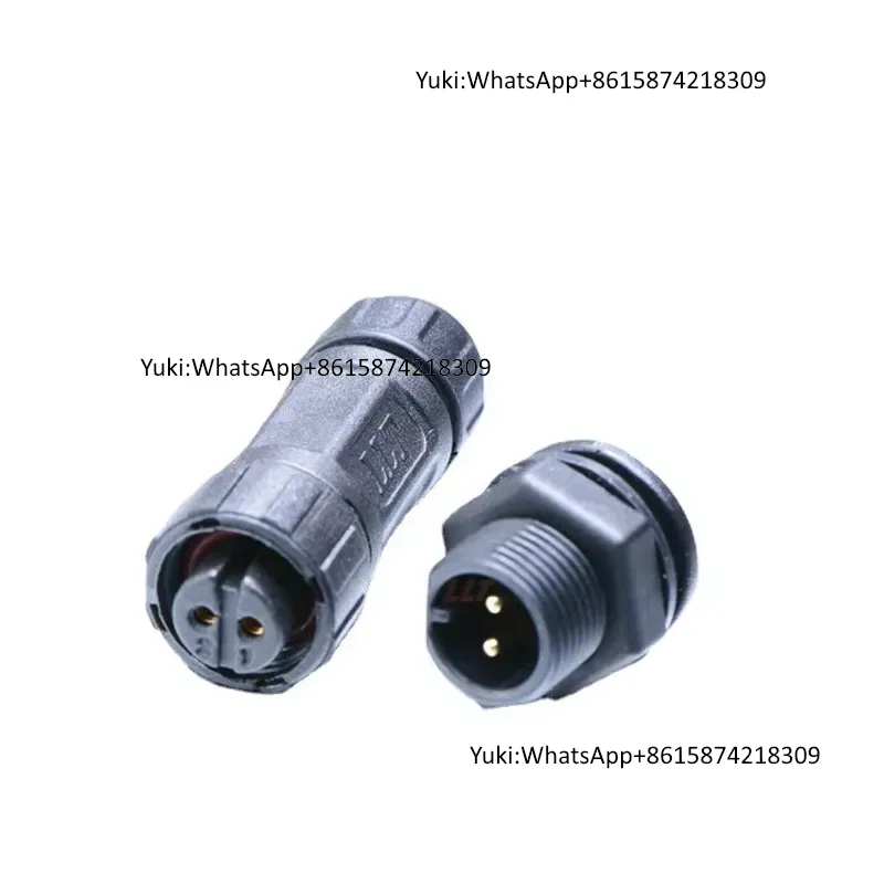 IP68 Waterproof LLT M16 2pin C - Outdoor Power Plug 评论和价格