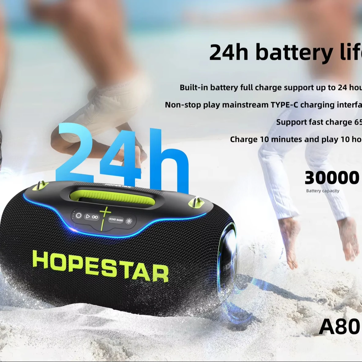 A80 High Power Big Speakers Ou - Quality Outdoor Power 评论和价格