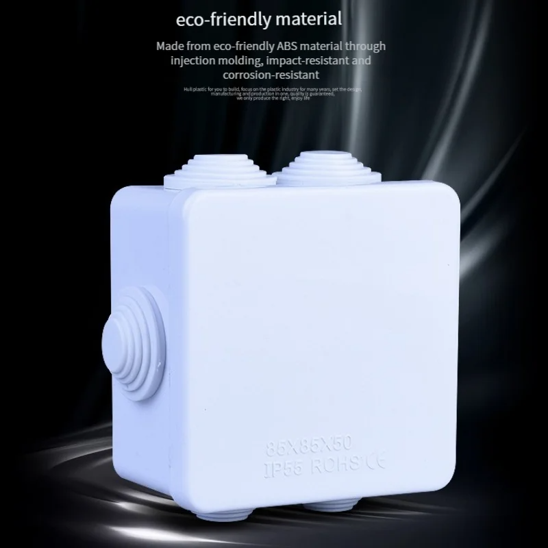 85 * 85 * 50 Outdoor Ip55 Plas - Outdoor Power Monitor 评论和价格