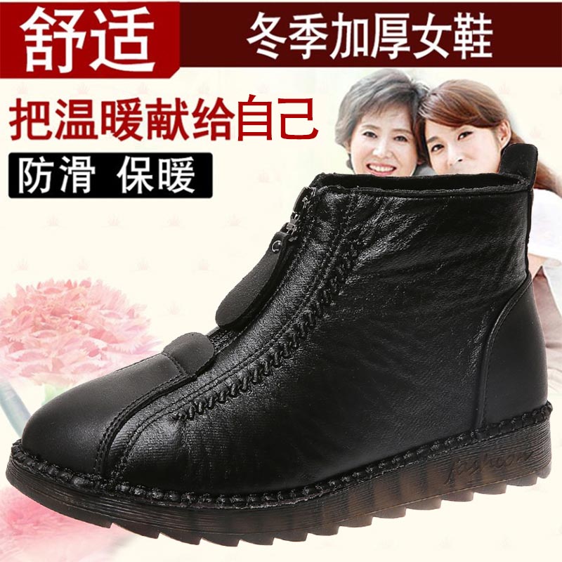 high cut pu leather sneakers w - Outdoor Power Deals 评论和价格