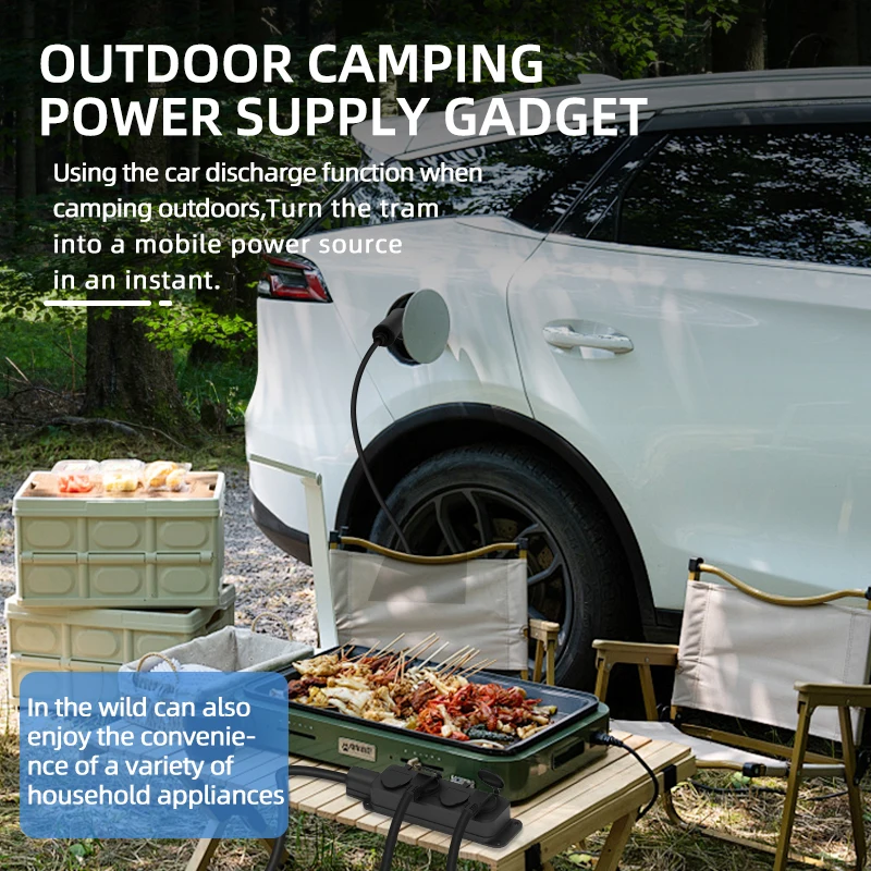 Portable 16A 4KW V2L Cable Ele - Outdoor Power Plug 评论和价格