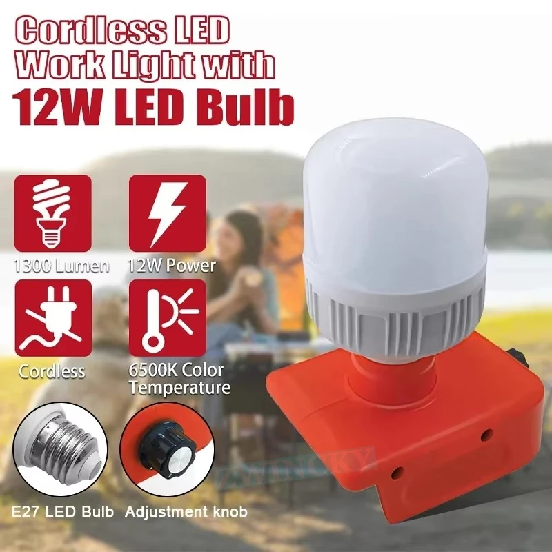 Portable Tool Light Suitable f - Outdoor Power Works 评论和价格