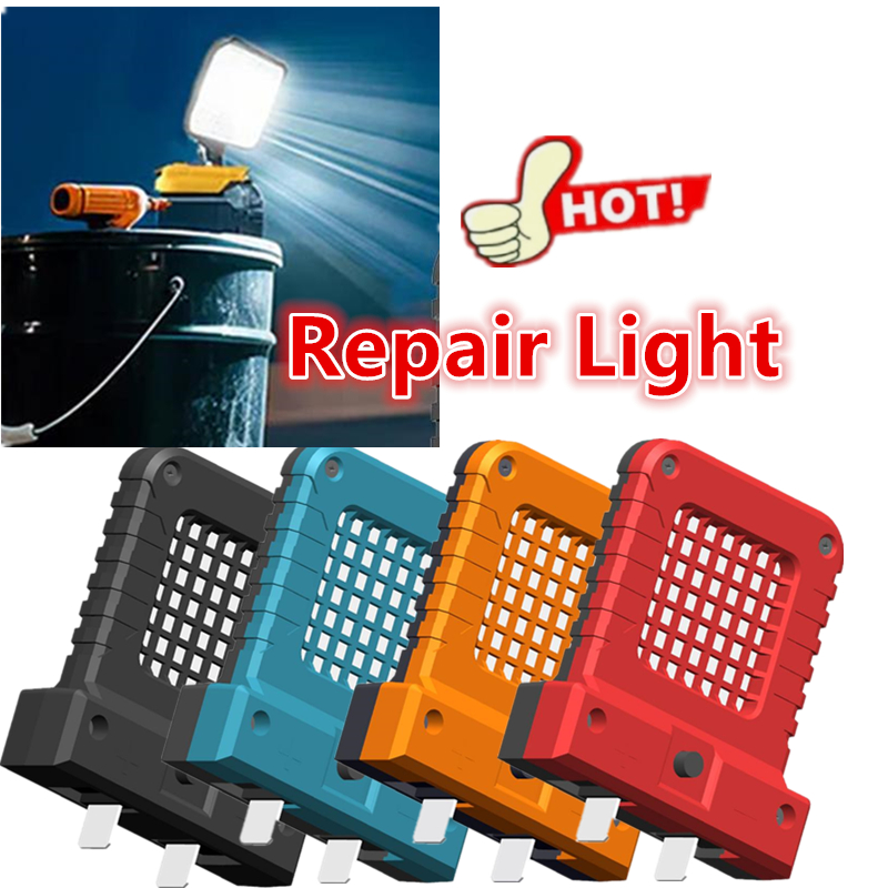 20–21V Power Tool Parts LED Ad - Outdoor Power Works 评论和价格