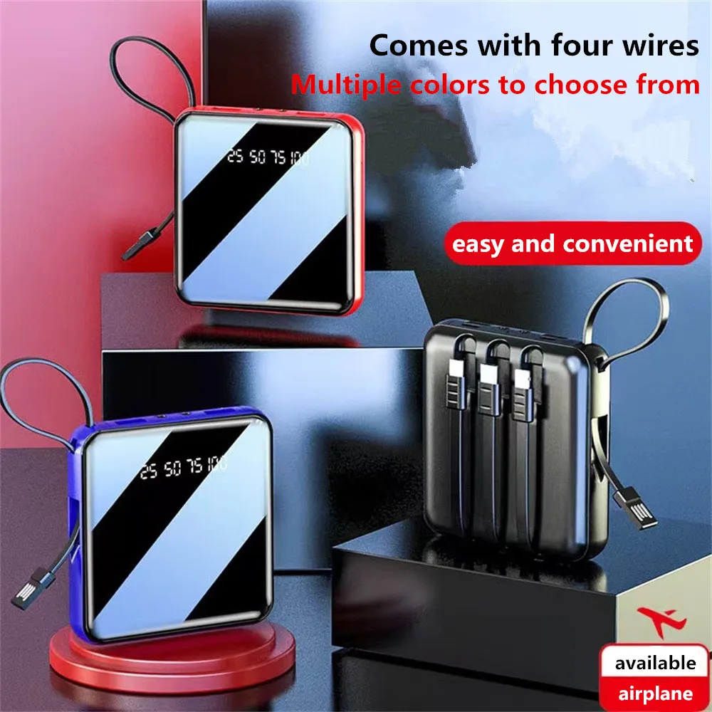 New Mini outdoor power bank 15 - Outdoor Power Pack 评论和价格