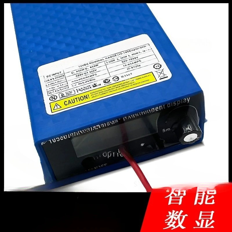 1050NP High Power Inverter Hea - Outdoor Power Inverter 评论和价格