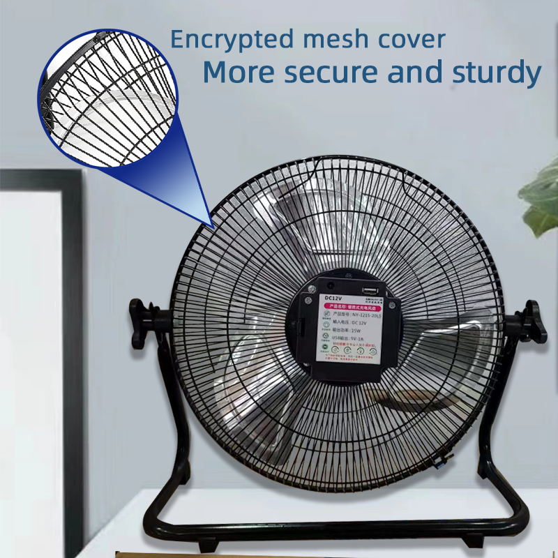 14 Inch Portable Solar Fan,Rec - Outdoor Power Distribution Panel 评论和价格
