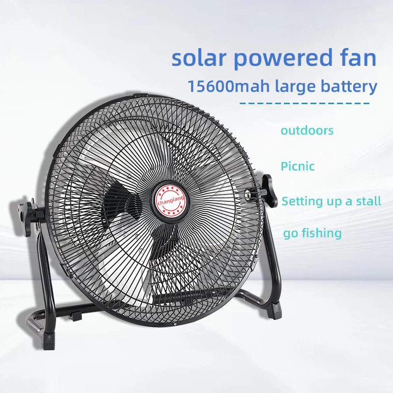 14 Inch Portable Solar Fan,Rec - Outdoor Power Distribution Panel 评论和价格