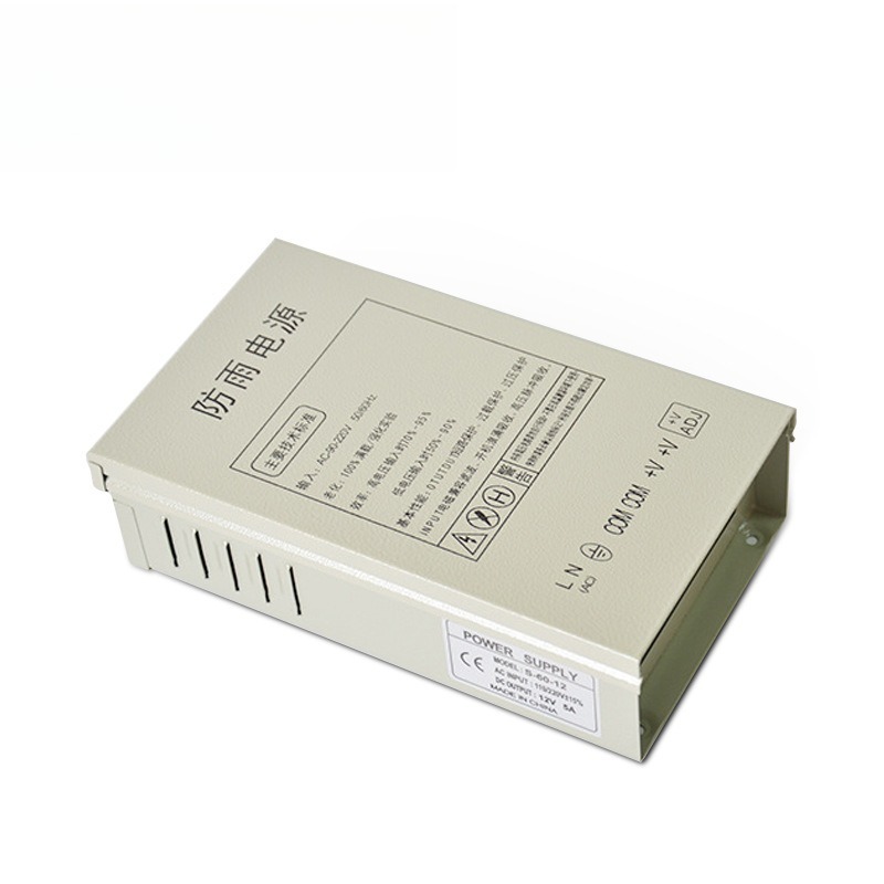 12V5A rainproof switching powe - Outdoor Power Monitor 评论和价格
