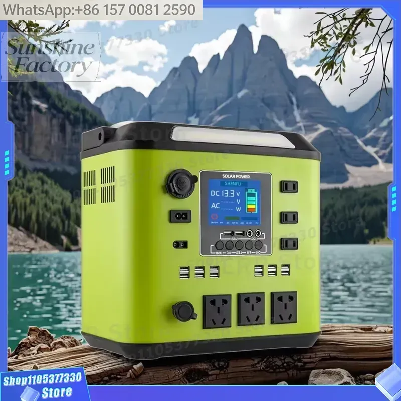 high quality Portable LiFePO4  - Quality Outdoor Power 评论和价格